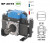 Насос мембранный Comet® серия BP20/15 (18,7 л/мин; 15 бар); вал d30 гладкий/шпонка