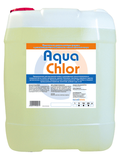Щелочное не пенное моющее средство с хлором Aqua Chlor 20л