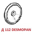 Мембрана насоса Ø 113 (DESMOPAN) насоса BP