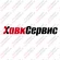 Форсунка каналопромывочная сопло 060 ST 4; вход 3/8"г; бой 3RХ1F