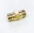 Адаптер 9, шланг EASY!Lock - шланг EASY!Lock (4.111-037.0)