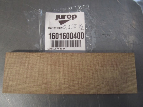 ЛОПАСТЬ PN 45