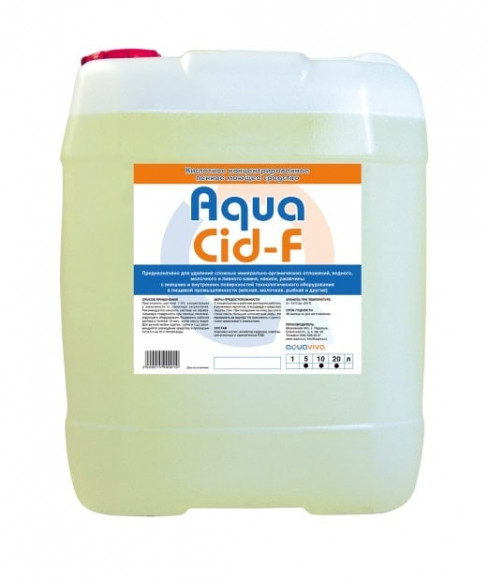 Кислотное пенное моющее средство Aqua Cid-F 10л Кислотное пенное моющее средство Aqua Cid-F 10л