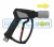 Пистолет высокого давления MTM SG35 (М22х1.5ш-Байонет KW нерж., 310бар)