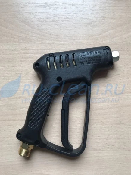 Пистолет высокого давления MTM ASTRA (М22х1.5ш-1/4"г, 310бар) Пистолет высокого давления MTM ASTRA (М22х1.5ш-1/4"г, 310бар)