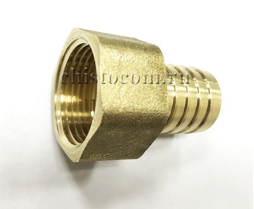 Штуцер для присоединения шлангов 3/4”×20