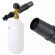 Пенная насадка LS 3 для бытового Karcher с пластиковым входом Пенная насадка LS 3 для бытового Karcher с пластиковым входом