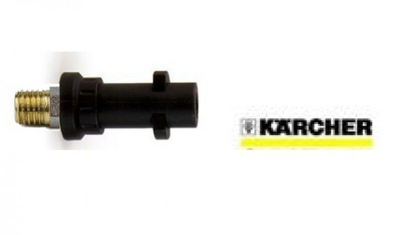 Переходник быстроразъемный бытовой пластиковый Karcher. резьба латунь; выход гайка 1/4"