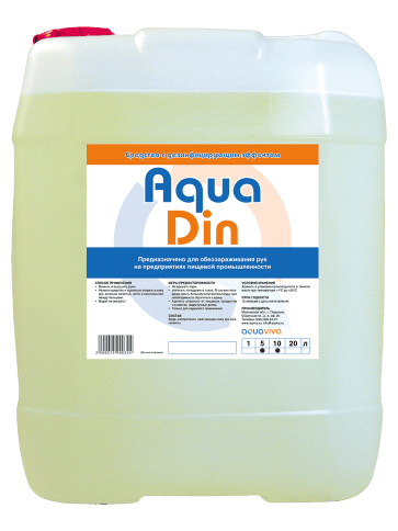 Средство с дезинфицирующим эффектом Aqua Din 1л Средство с дезинфицирующим эффектом Aqua Din 1л