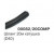 Шланг метражом D38 (40) пластик, серый 00082/20COMP(кратно 2,5м)