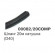 Шланг метражом D38 (40) пластик, серый 00082/20COMP(кратно 2,5м)