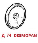 Мембрана насоса Ø 74 (DESMOPAN) насоса BP20/15; MC/MP/APS31/41