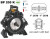 Насос мембранный Comet® серия BP205 2" (193 л/мин; 20 бар); вал ВОМ 1"3/8