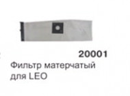 Фильтр Х/Б матерчатый для Leo Фильтр Х/Б матерчатый для Leo
