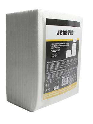 JX-80 высокопрочные салфетки для обезжиривания, 50