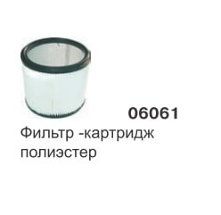 Фильтр тонкой очистки полиэстеровый для 423-633 06061