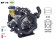 Насос мембранный Comet® серия BP75 (67 л/мин; 20 бар); вал d30 гладкий/шпонка Насос мембранный Comet® серия BP75 (67 л/мин; 20 бар); вал d30 гладкий/шпонка