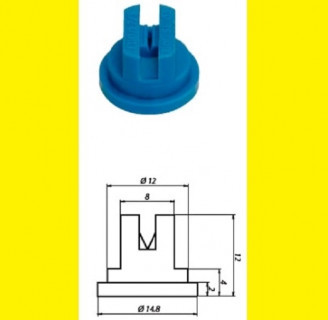 Распылитель Geoline RS 110-02 жёлт. (пластм.) Распылитель Geoline RS 110-02 жёлт. (пластм.)