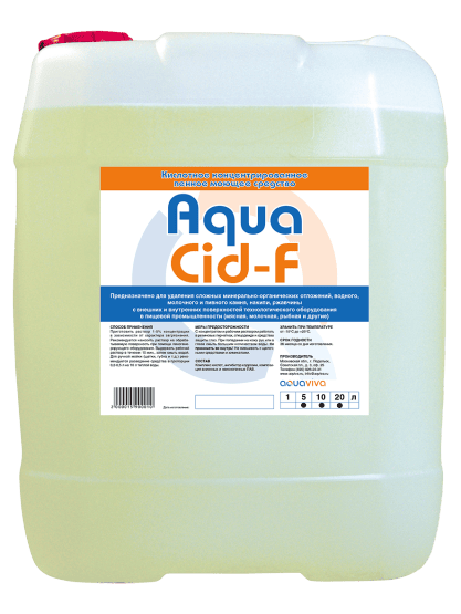 Кислотное пенное моющее средство AquaCid-F 1л Кислотное пенное моющее средство AquaCid-F 1л