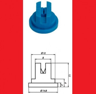 Распылитель Geoline RS 110-04 крас. (пластм.) Распылитель Geoline RS 110-04 крас. (пластм.)